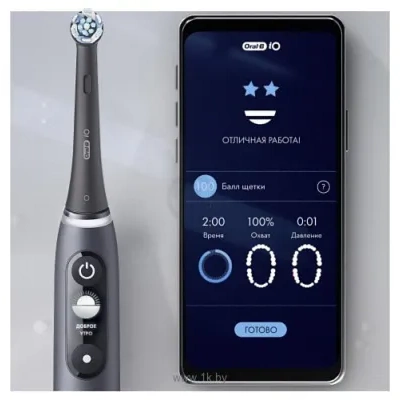 Oral-B iO 8n (chernyiy, 1 nasadka)