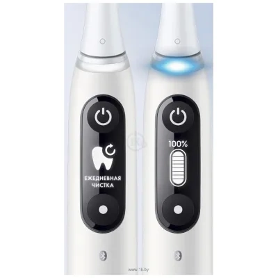 Oral-B iO Series 7