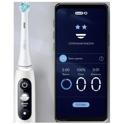 Oral-B iO Series 7