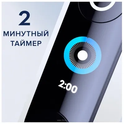 Oral-B iO Series 8