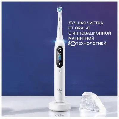 Oral-B iO Series 8