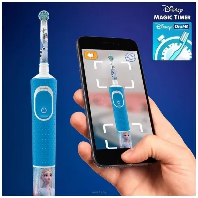 Oral-B Kids Disney Princess (D100.413.2K)