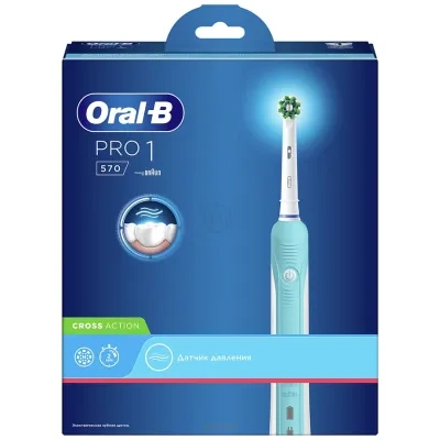 Oral-B Pro 1 570 Cross Action D16.524.1U