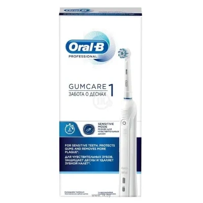 Oral-B PRO 1 GumCare