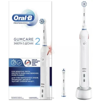 Oral-B Pro 2 2700 Sensi UltraThin D501.523.2