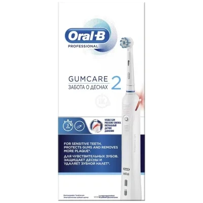 Oral-B Pro 2 2700 Sensi UltraThin D501.523.2