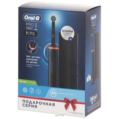 Oral-B Pro 3 3500 D505.513.3X