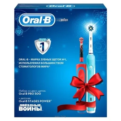 Oral-B Pro 500 + Stages Power Zvezdnyie voynyi