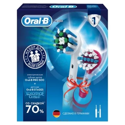 Oral-B Pro 500 + Stages Power Holodnoe serdtse