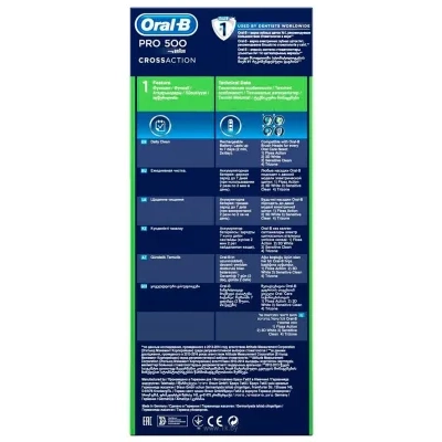 Oral-B Pro 500 Cross Action D16.513.U