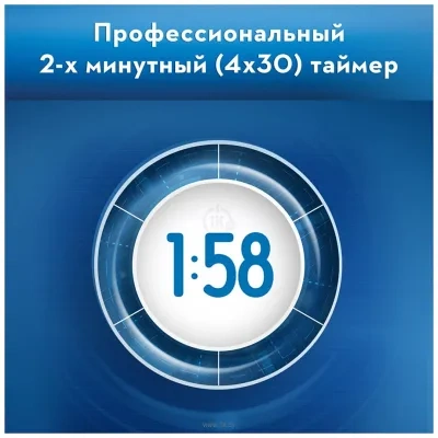 Oral-B Pro Series 1 500 D305.513.3