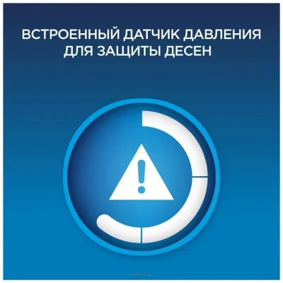 Oral-B Pro Series 1 500 D305.513.3