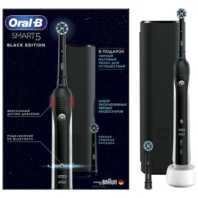 Oral-B Smart 5 (D601.523.5X) CrossAction