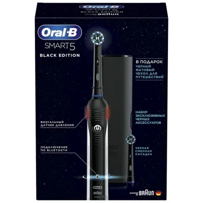 Oral-B Smart 5 (D601.523.5X) CrossAction