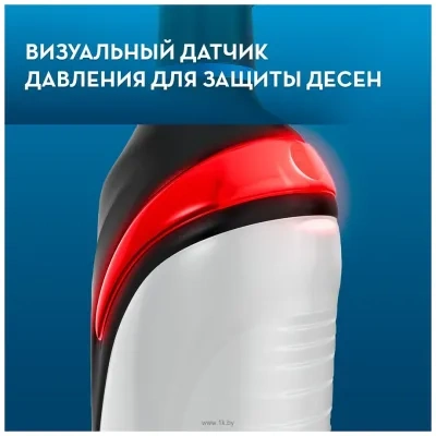 Oral-B Smart 5 (D601.523.5X) CrossAction