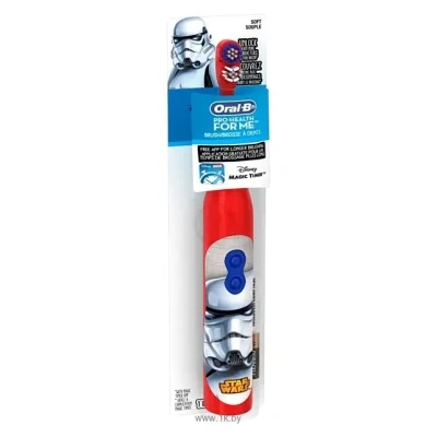 Oral-B Stages Power DB3010