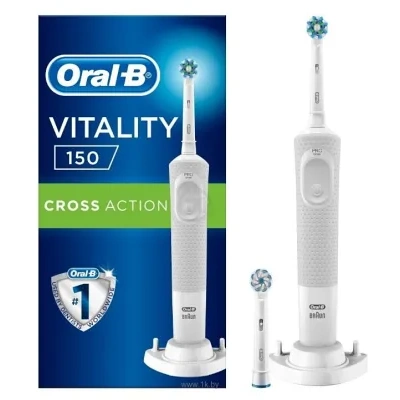 Oral-B Vitality 150 CrossAction