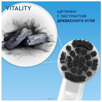 Oral-B Vitality 150 Pure Clean