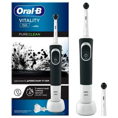 Oral-B Vitality 150 Pure Clean