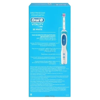 Oral-B Vitality 3D White + zubnaya nit