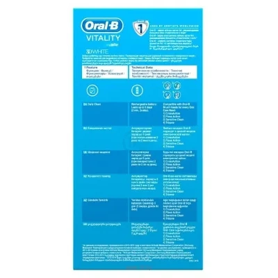 Oral-B Vitality 3D White D12.513W