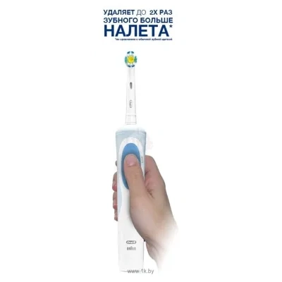 Oral-B Vitality 3D White D12.513W