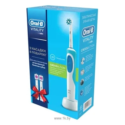 Oral-B Vitality CrossAction + 2 smennyie nasadki