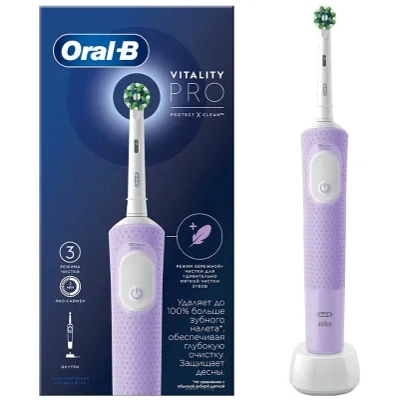 Oral-B Vitality Pro D103.413.3 Cross Action Protect X Clean Lilac 4210201427001 (sirenevyiy)