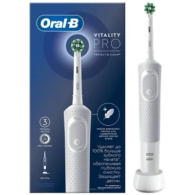 Oral-B Vitality Pro D103.413.3 Cross Action Protect X Clean White 4210201427209 (belyiy)