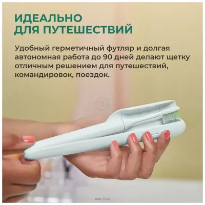Philips Battery Toothbrush HY1100/03