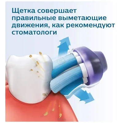 Philips DiamondClean 9000 HX9913/18