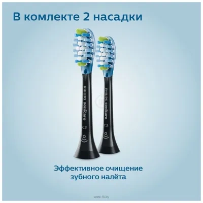 Philips DiamondClean 9000 HX9913/18