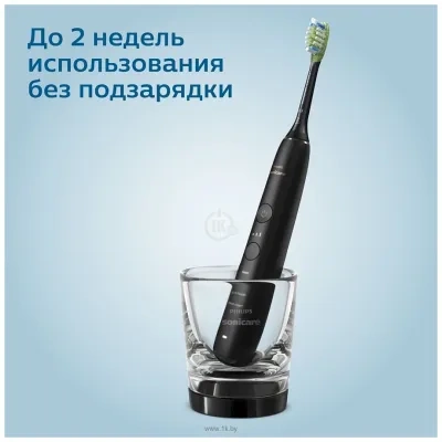 Philips DiamondClean 9000 HX9913/18