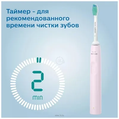 Philips Sonicare 2100 Series HX3651/11