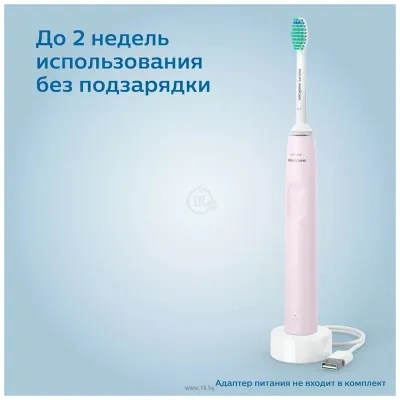 Philips Sonicare 2100 Series HX3651/11