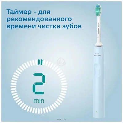 Philips Sonicare 2100 Series HX3651/12