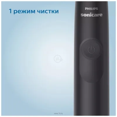 Philips Sonicare 3100 Series HX3671/14