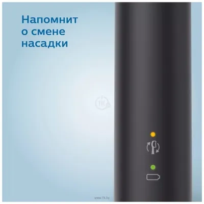 Philips Sonicare 3100 Series HX3671/13