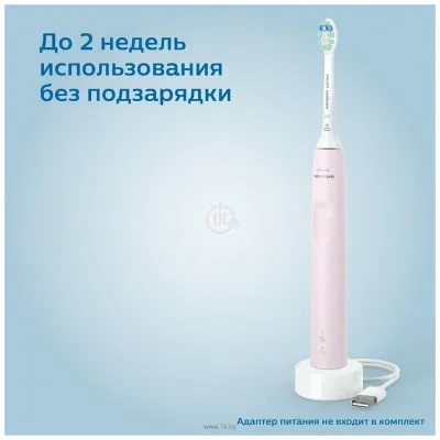 Philips Sonicare 3100 Series HX3673/11