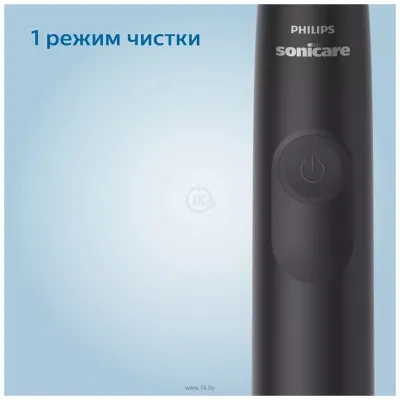 Philips Sonicare 3100 Series HX3673/14