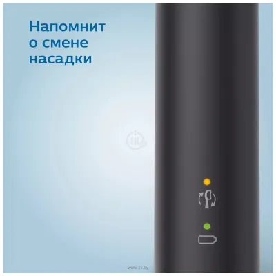 Philips Sonicare 3100 Series HX3673/14