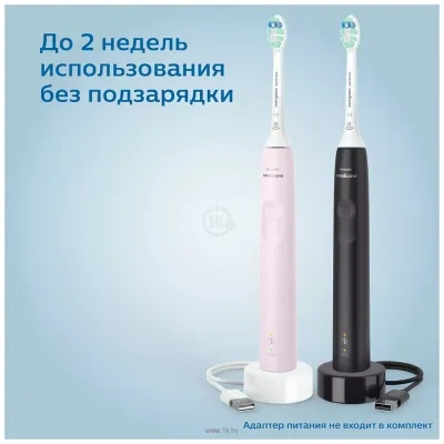 Philips Sonicare 3100 Series HX3675/15