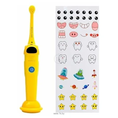 Revyline RL 020 Kids, jeltaya