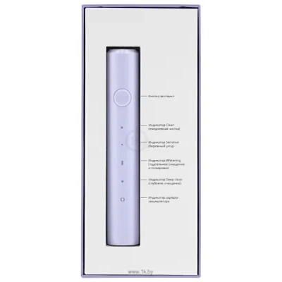Revyline RL 040 / 6512 (fioletovyiy)
