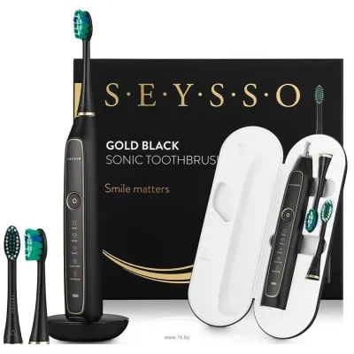SEYSSO Gold