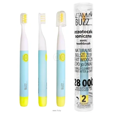 VITAMMY Buzz