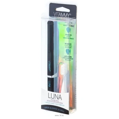 VITAMMY Luna