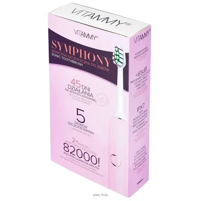 VITAMMY Symphony