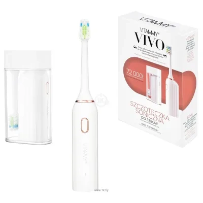 VITAMMY Vivo