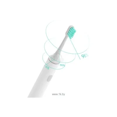 Xiaomi Ultrasonic DDYS01SKS